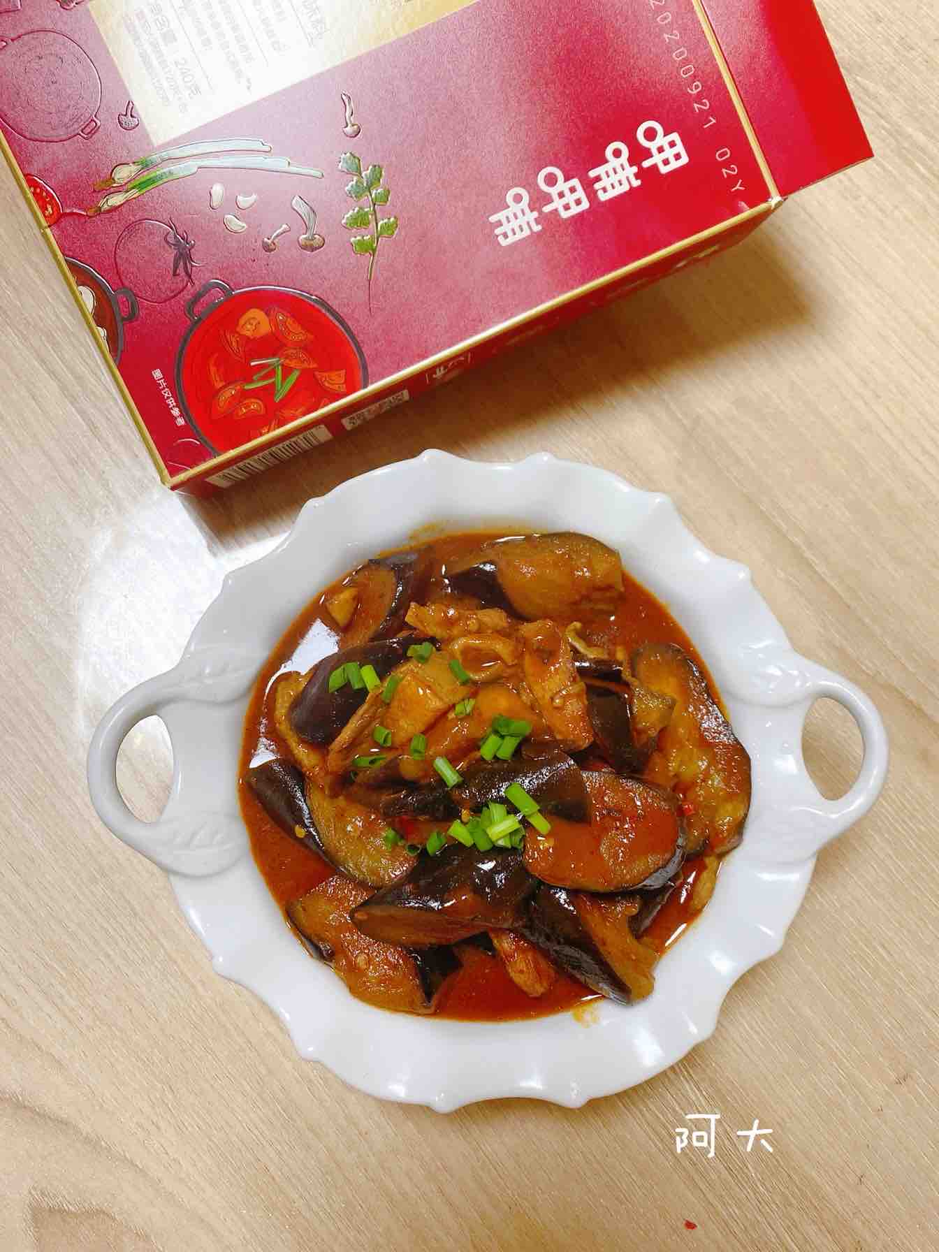 麻辣茄子的做法-麻辣味炒菜譜-易網健康養生網 麻辣茄子的做法-麻辣味炒菜譜