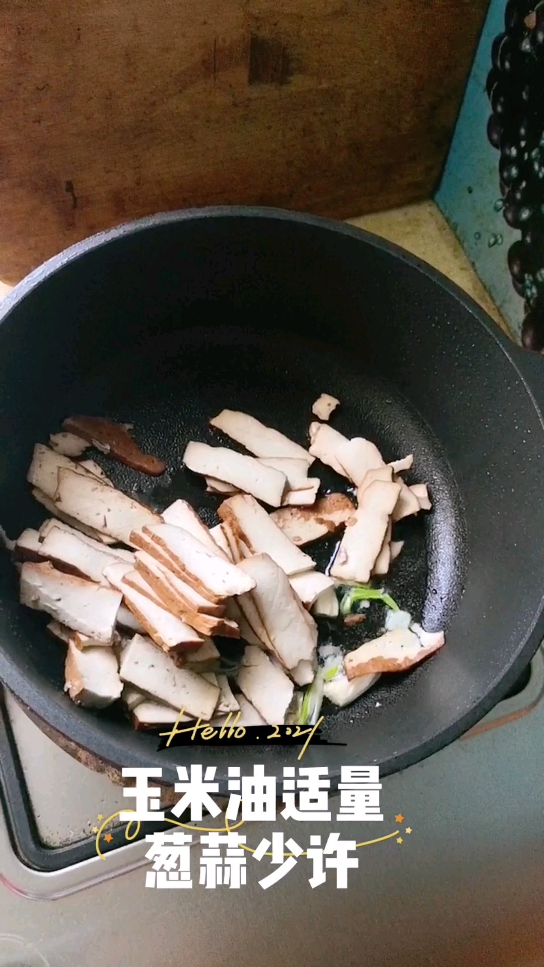 鮮美的味道人人愛，簡單的做法省時還下飯的做法-家常味炒菜譜
