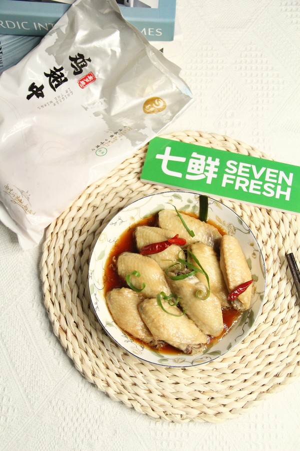 鮮嫩蒸雞翅中,原汁原味的做法-咸鮮味蒸菜譜-易網健康養生網 鮮嫩蒸雞翅中,原汁原味的做法-咸鮮味蒸菜譜