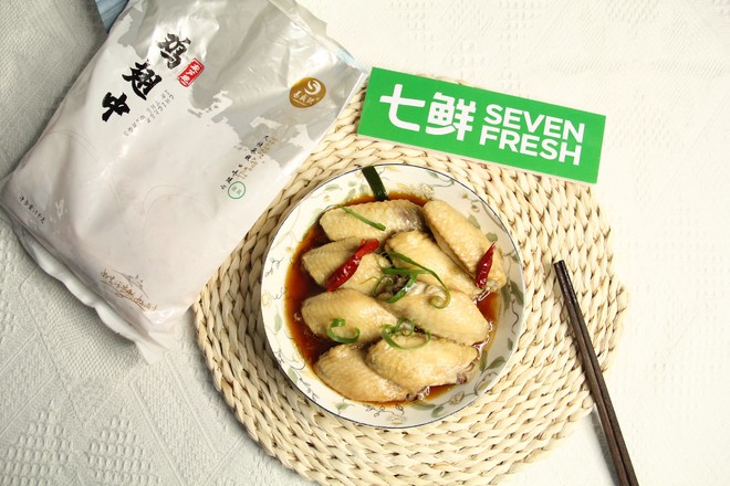 鮮嫩蒸雞翅中,原汁原味的做法-咸鮮味蒸菜譜-易網健康養生網 鮮嫩蒸雞翅中,原汁原味的做法-咸鮮味蒸菜譜