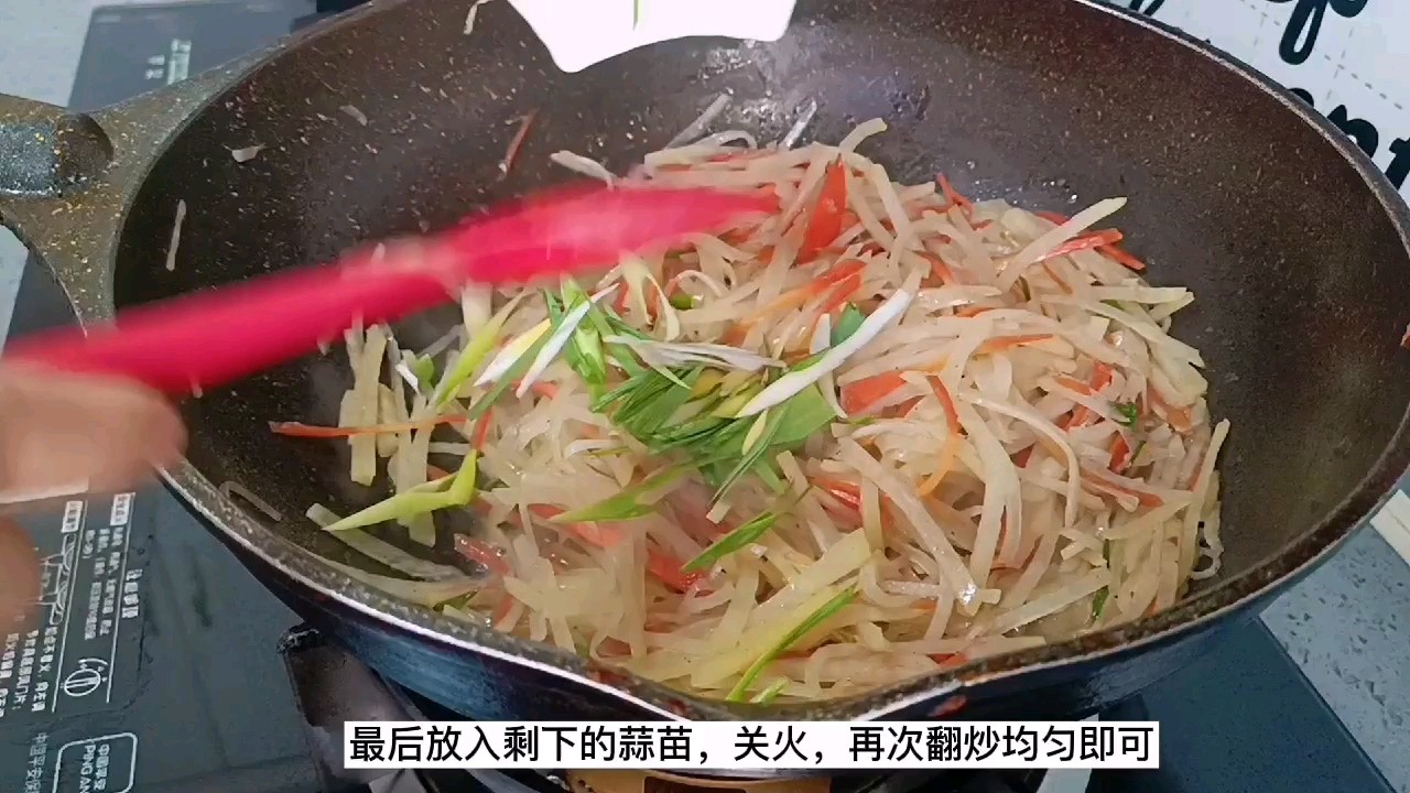 誰說炒土豆絲一定要放醋，我們今天炒個五香土豆絲的做法-五香味炒菜譜