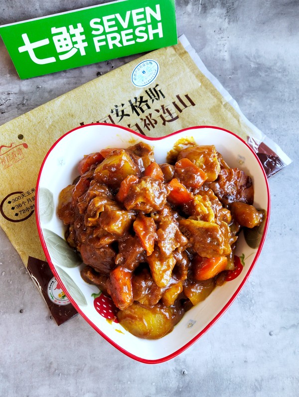 咖喱牛腩燉土豆的做法-咖喱味燉菜譜-易網健康養生網 咖喱牛腩燉土豆的做法-咖喱味燉菜譜