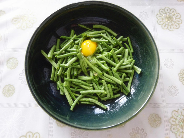 黑麥蒸豇豆的做法-蔥香味蒸菜譜-易網(wǎng)<a href=http://www.aoa7937.com/ target=_blank class=infotextkey>健康養(yǎng)生</a>網(wǎng) 黑麥蒸豇豆的做法-蔥香味蒸菜譜