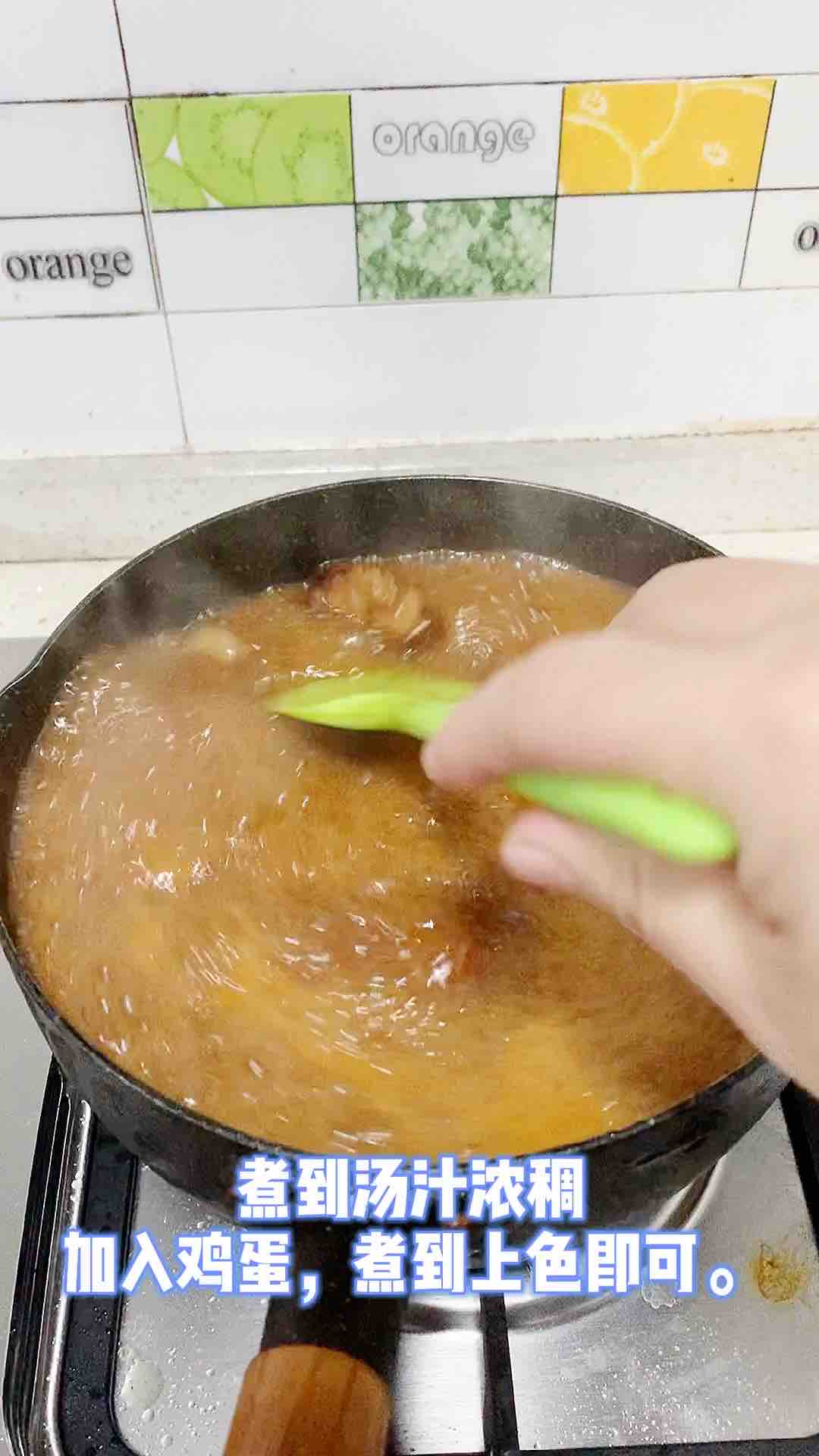 年菜少不了的紅燒肉。的做法-家常味燒菜譜