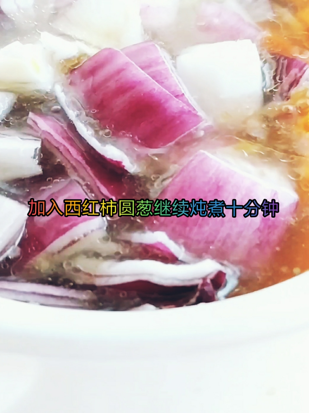 鮮香暖胃的胡蘿卜燉羊蝎子~0~選對肉——吃肉也能吃得清淡的做法-咸鮮味燉菜譜-易網(wǎng)健康養(yǎng)生網(wǎng) 鮮香暖胃的胡蘿卜燉羊蝎子~0~選對肉——吃肉也能吃得清淡的做法-咸鮮味燉菜譜