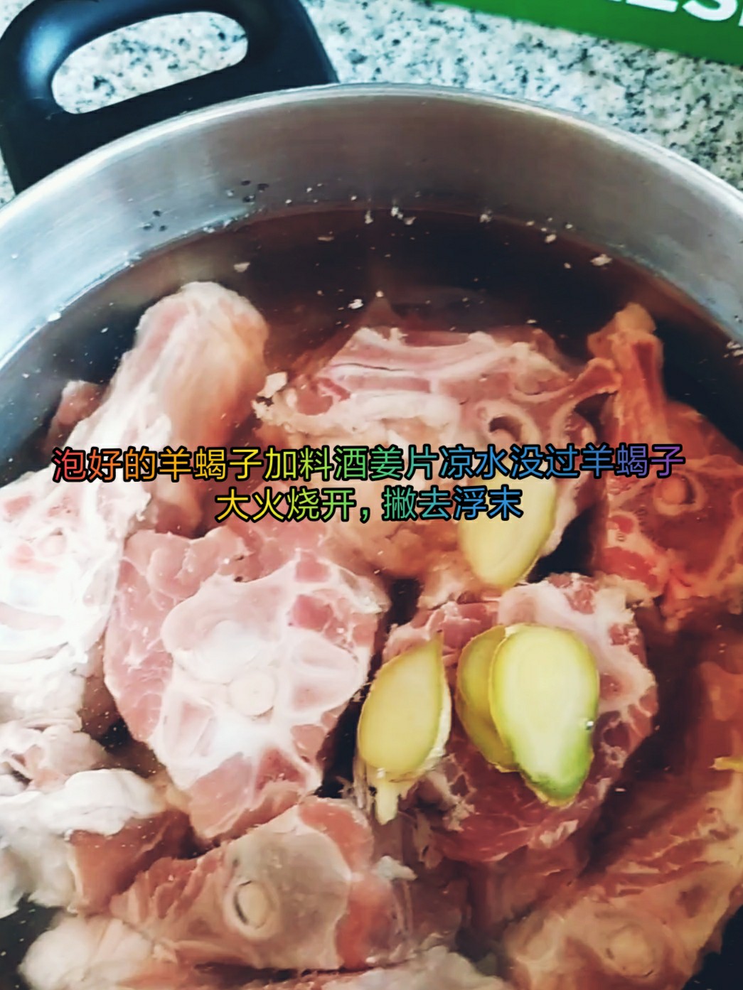 鮮香暖胃的胡蘿卜燉羊蝎子~0~選對肉——吃肉也能吃得清淡的做法-咸鮮味燉菜譜-易網(wǎng)健康養(yǎng)生網(wǎng) 鮮香暖胃的胡蘿卜燉羊蝎子~0~選對肉——吃肉也能吃得清淡的做法-咸鮮味燉菜譜