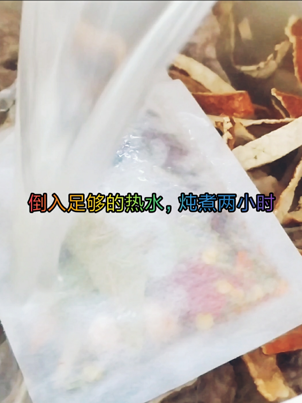 鮮香暖胃的胡蘿卜燉羊蝎子~0~選對肉——吃肉也能吃得清淡的做法-咸鮮味燉菜譜-易網(wǎng)健康養(yǎng)生網(wǎng) 鮮香暖胃的胡蘿卜燉羊蝎子~0~選對肉——吃肉也能吃得清淡的做法-咸鮮味燉菜譜
