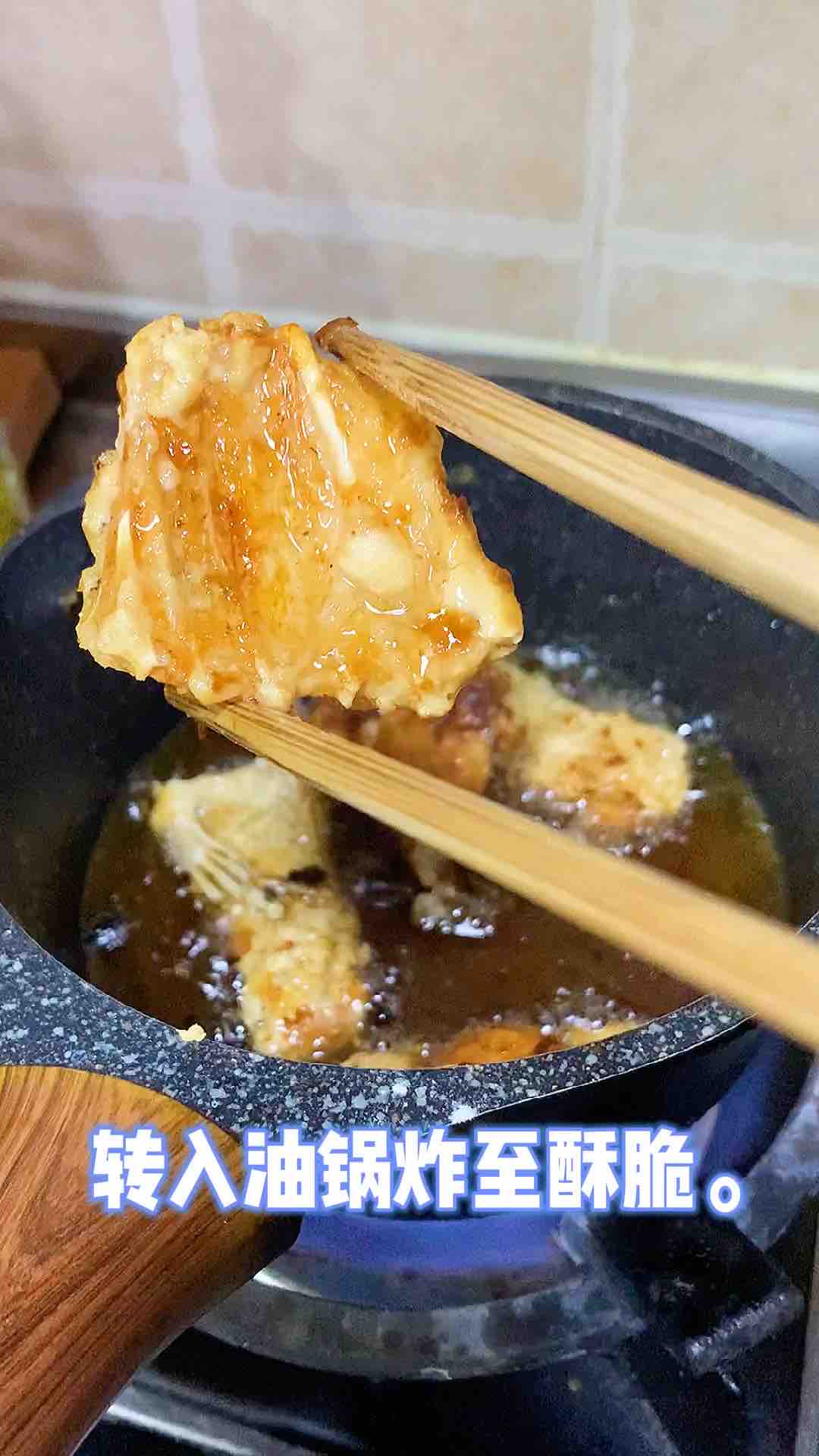 冰箱里的凍魚怎么做好吃呢？今天就來一份香焗凍魚，吃出鮮魚的感覺。的做法-咸鮮味焗菜譜