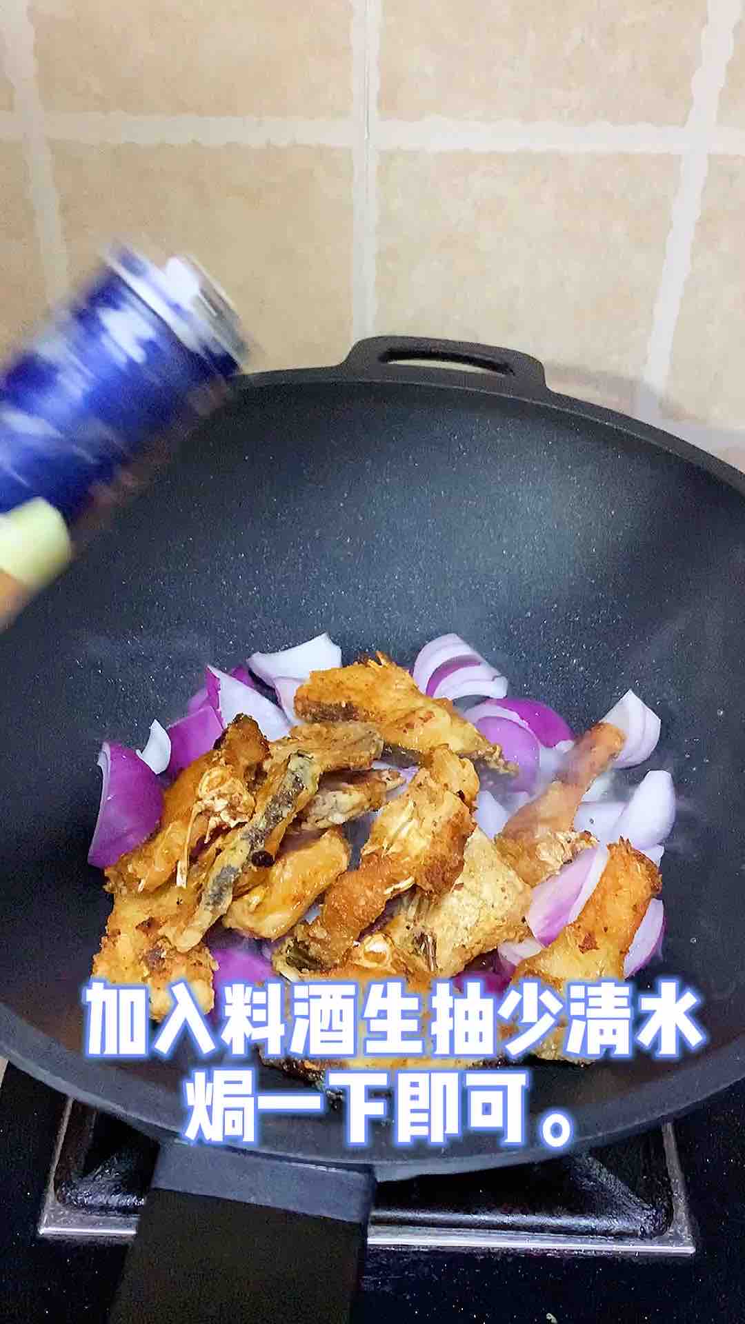 冰箱里的凍魚怎么做好吃呢？今天就來一份香焗凍魚，吃出鮮魚的感覺。的做法-咸鮮味焗菜譜