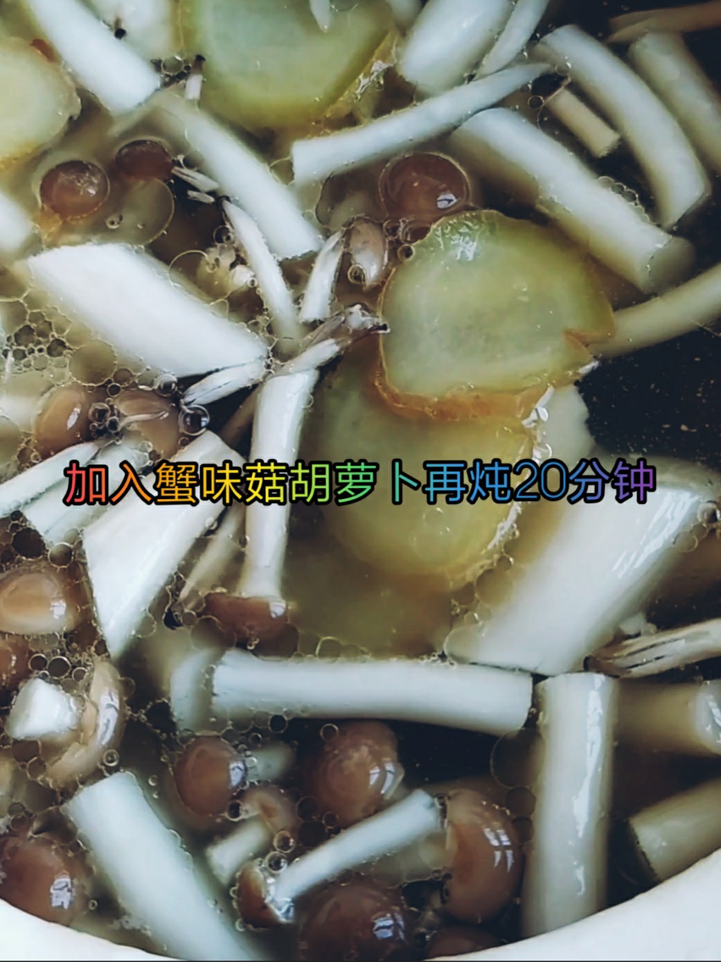 鮮香暖胃的胡蘿卜燉羊蝎子~0~選對肉——吃肉也能吃得清淡的做法-咸鮮味燉菜譜-易網(wǎng)健康養(yǎng)生網(wǎng) 鮮香暖胃的胡蘿卜燉羊蝎子~0~選對肉——吃肉也能吃得清淡的做法-咸鮮味燉菜譜