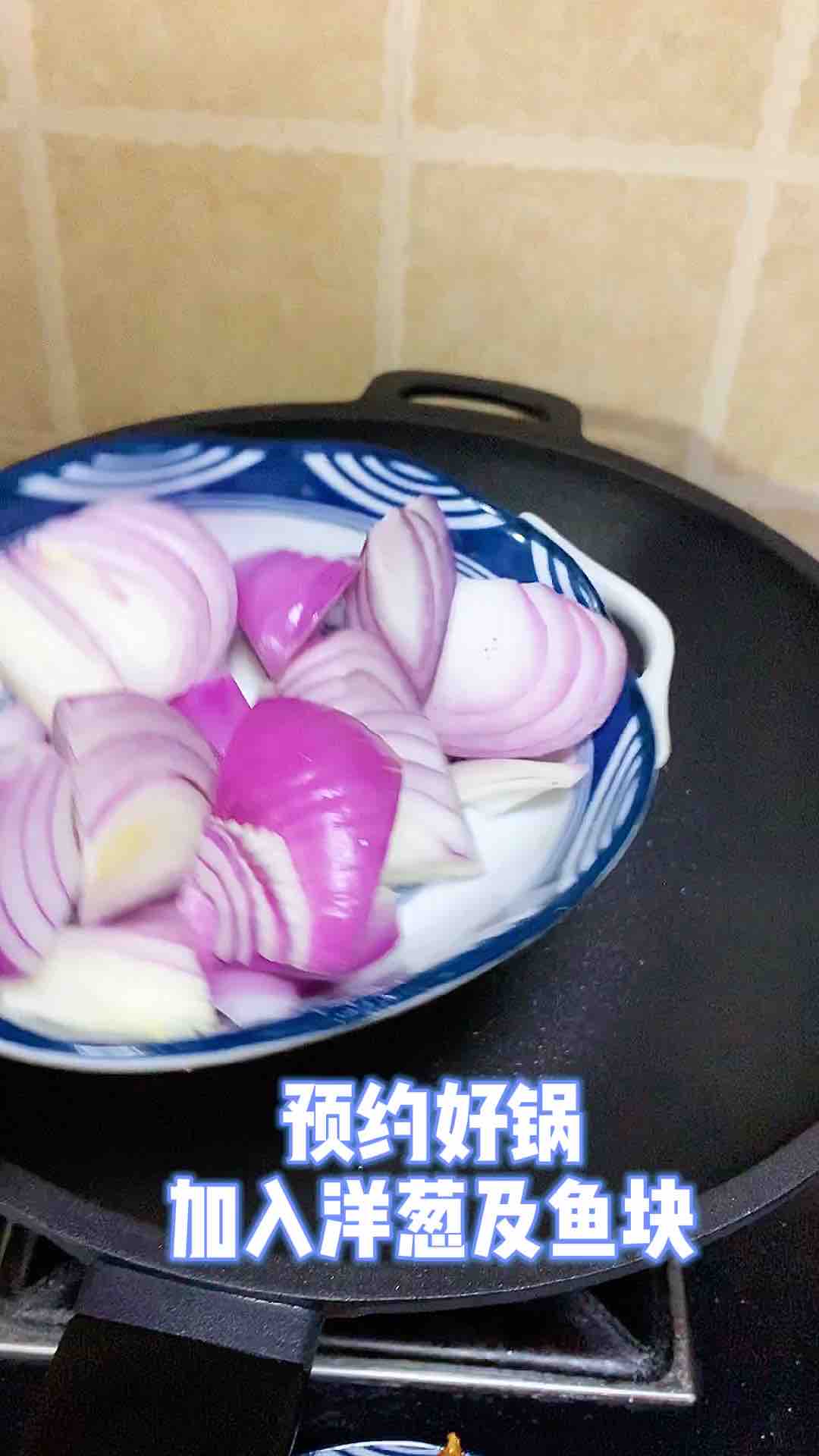 冰箱里的凍魚怎么做好吃呢？今天就來一份香焗凍魚，吃出鮮魚的感覺。的做法-咸鮮味焗菜譜