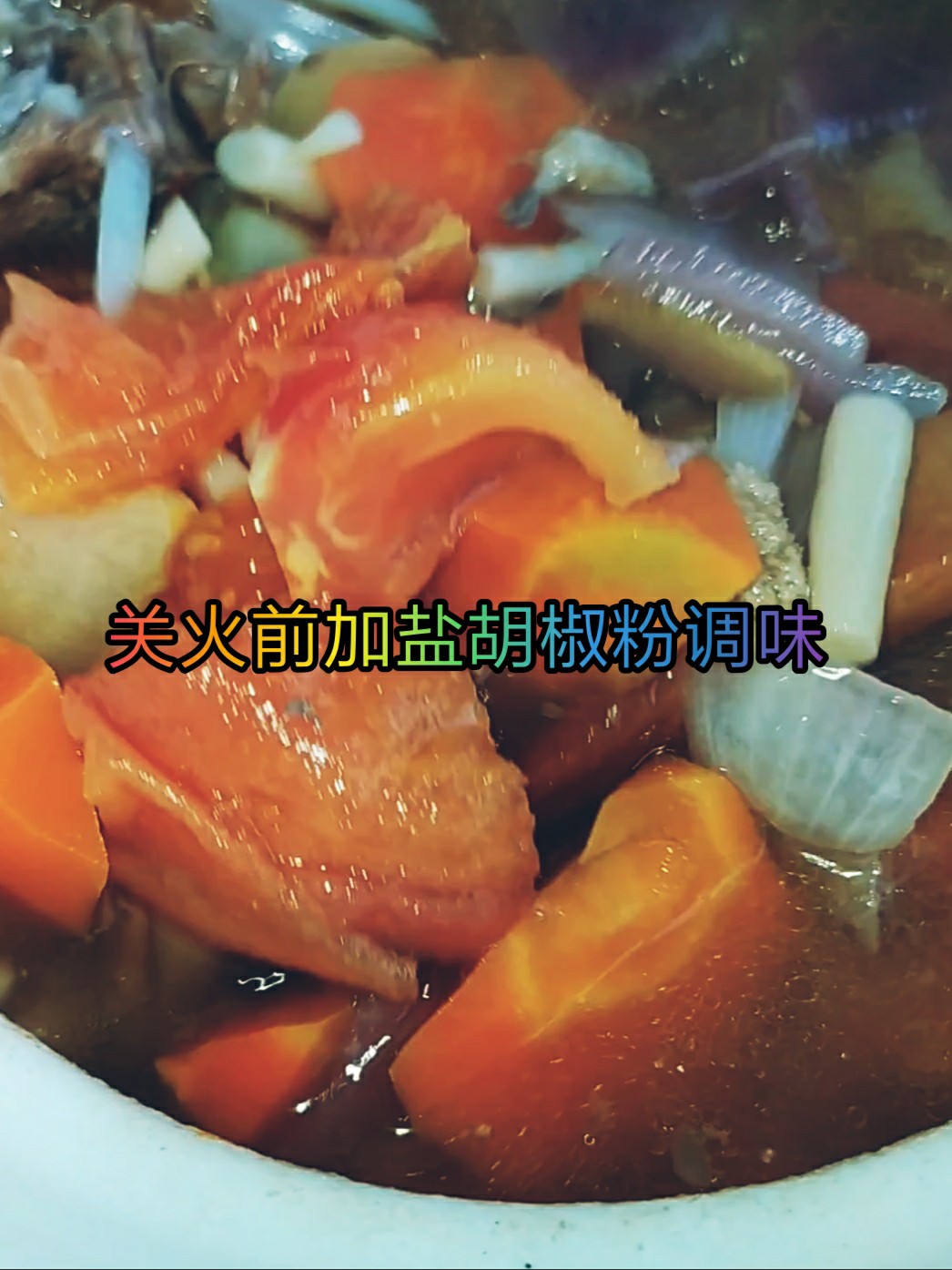 鮮香暖胃的胡蘿卜燉羊蝎子~0~選對肉——吃肉也能吃得清淡的做法-咸鮮味燉菜譜-易網(wǎng)健康養(yǎng)生網(wǎng) 鮮香暖胃的胡蘿卜燉羊蝎子~0~選對肉——吃肉也能吃得清淡的做法-咸鮮味燉菜譜
