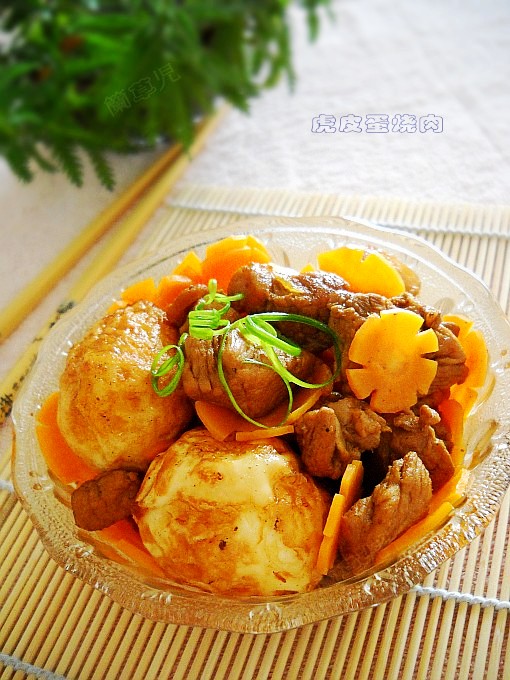 虎皮蛋燒肉的做法-家常味燒菜譜-易網(wǎng)健康養(yǎng)生網(wǎng) 虎皮蛋燒肉的做法-家常味燒菜譜