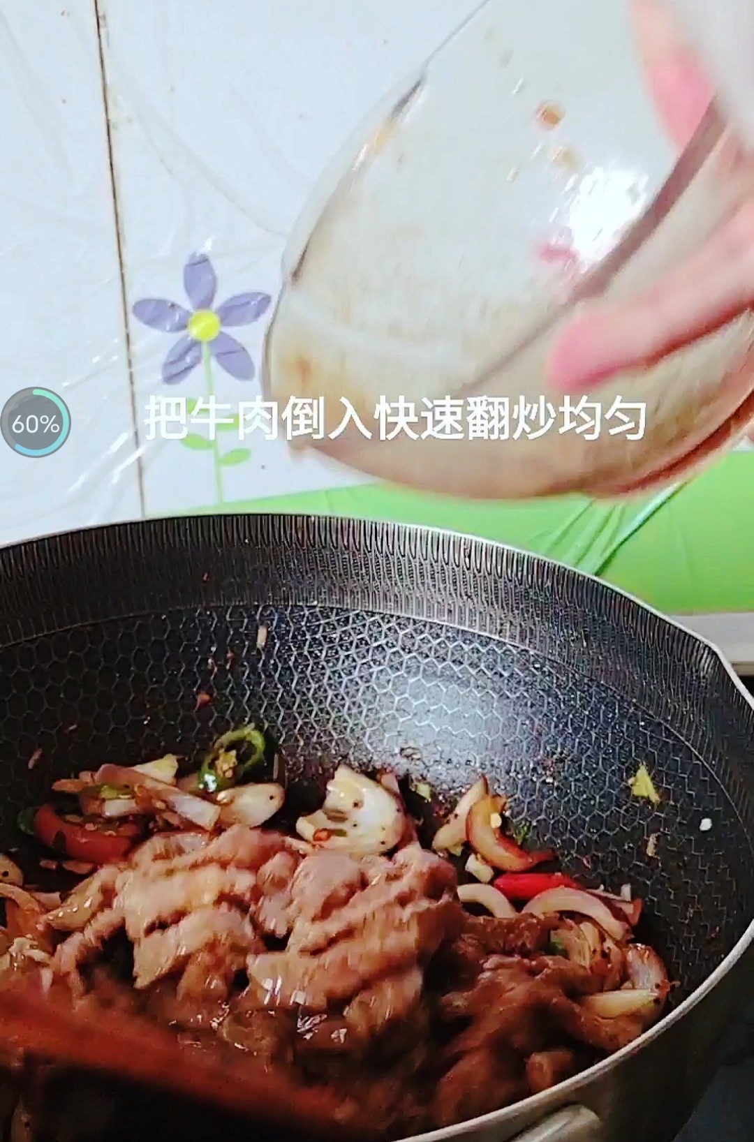年菜餐桌一道硬菜，老少皆愛…鐵板黑椒牛柳的做法-黑椒味炒菜譜