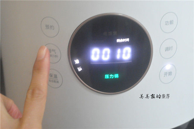偷學酒店大廚的土豆燒牛腩,果然牛!3天做了2次,孩子還嫌不夠!的做法-咸鮮味燒菜譜-易網健康養生網 偷學酒店大廚的土豆燒牛腩,果然牛!3天做了2次,孩子還嫌不夠!的做法-咸鮮味燒菜譜