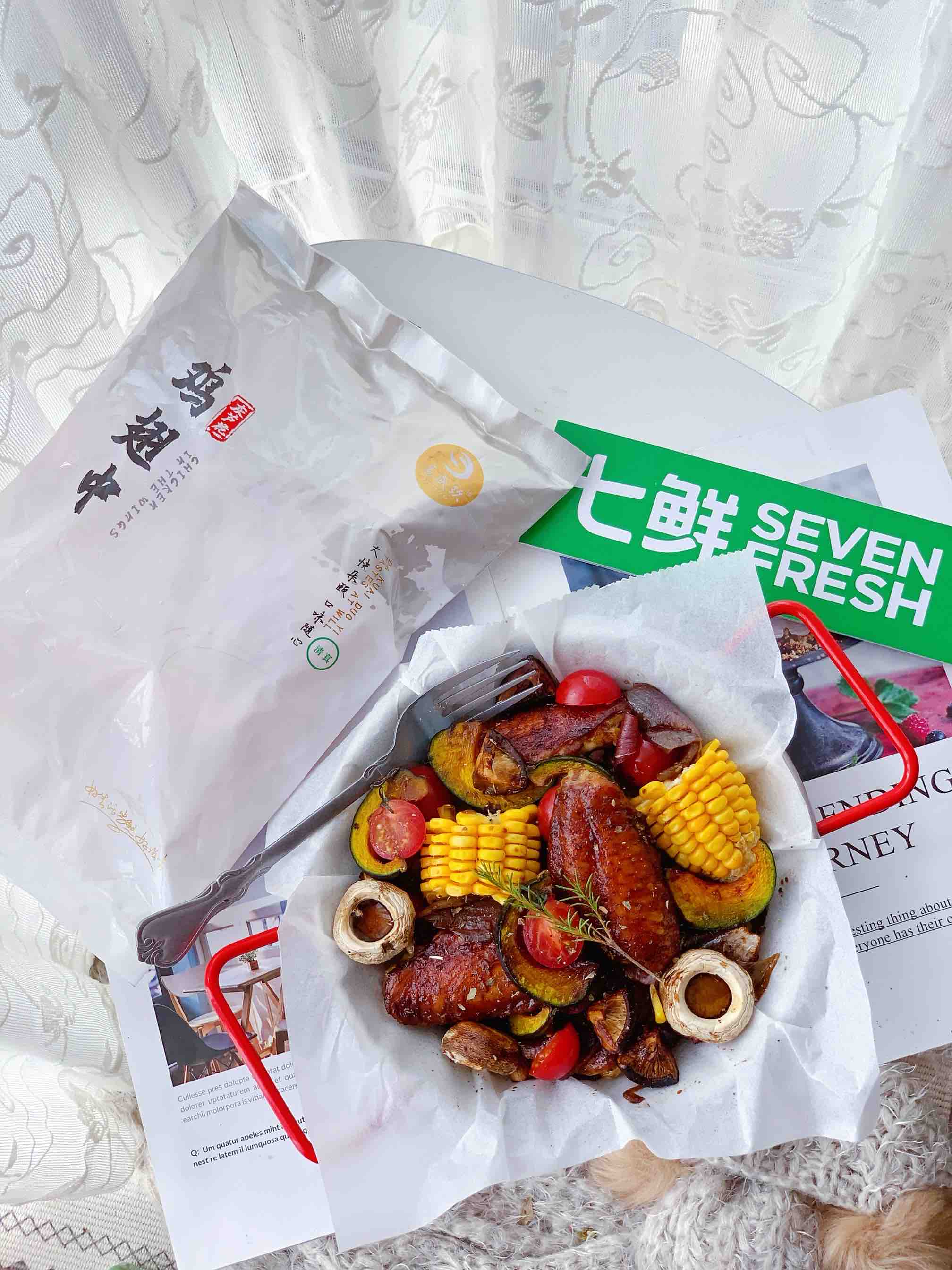 無油低卡,孜然鮮蔬烤雞翅的做法-咸鮮味烤菜譜-易網健康養生網 無油低卡,孜然鮮蔬烤雞翅的做法-咸鮮味烤菜譜