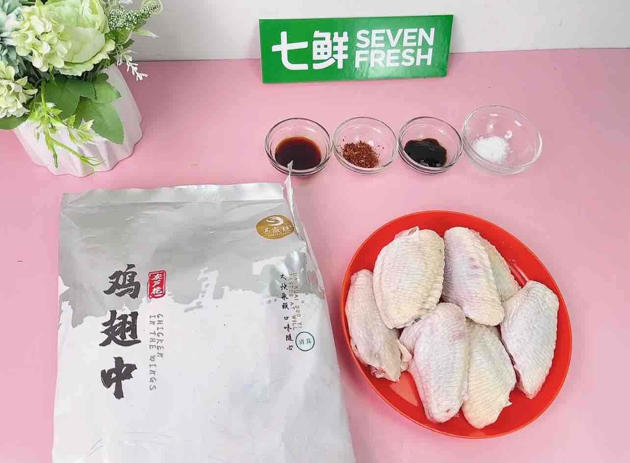 香烤雞翅的做法-香辣味烤菜譜