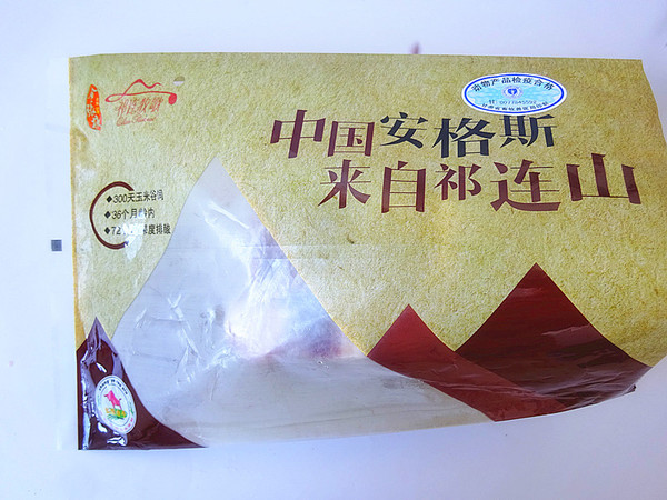 牛腩這么做才對,味爽清香不油膩,驅寒又暖胃的做法-咸鮮味燉菜譜-易網<a href=http://www.aoa7937.com/ target=_blank class=infotextkey>健康養生</a>網 牛腩這么做才對,味爽清香不油膩,驅寒又暖胃的做法-咸鮮味燉菜譜