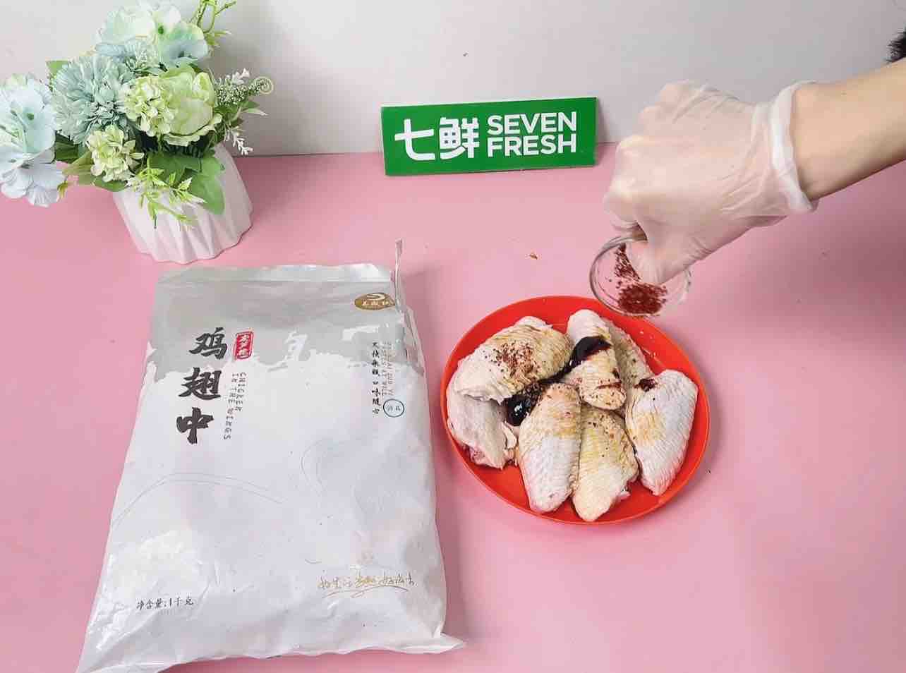 香烤雞翅的做法-香辣味烤菜譜