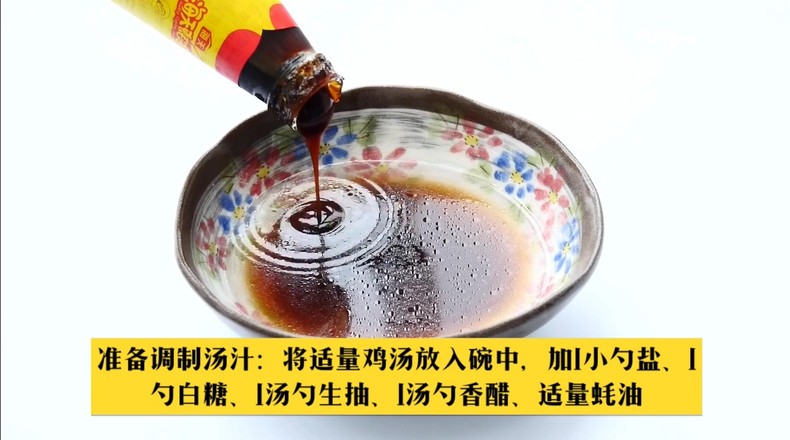 口水雞的做法-麻辣味煮菜譜-易網健康養生網 口水雞的做法-麻辣味煮菜譜