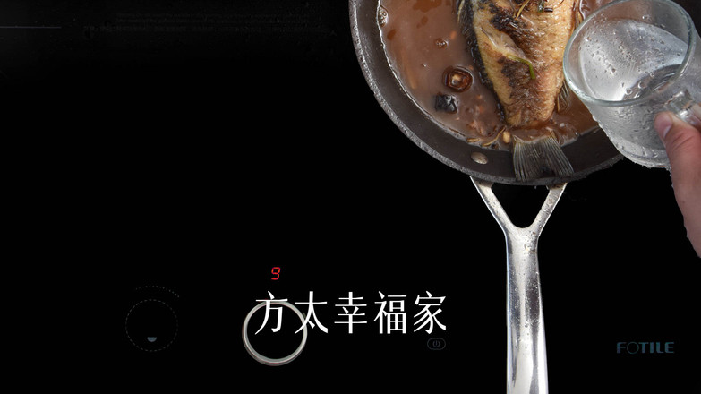 川香姜辣鯽魚的做法-麻辣味煮菜譜-易網(wǎng)健康養(yǎng)生網(wǎng) 川香姜辣鯽魚的做法-麻辣味煮菜譜
