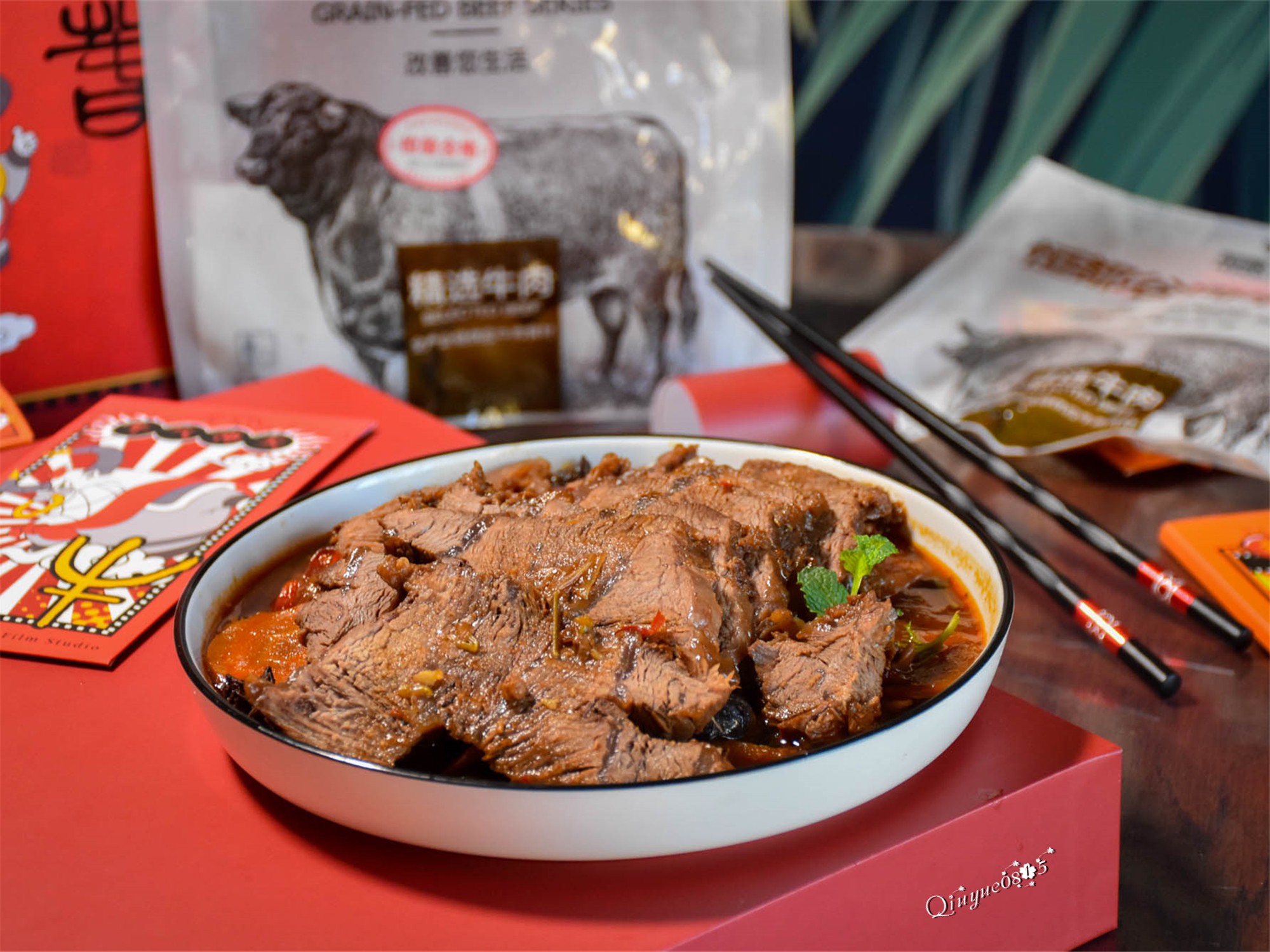 和老廚師學(xué)做醬牛肉,年夜飯妥妥的C位菜的做法-醬香味燉菜譜-易網(wǎng)健康養(yǎng)生網(wǎng) 和老廚師學(xué)做醬牛肉,年夜飯妥妥的C位菜的做法-醬香味燉菜譜