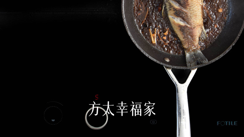 川香姜辣鯽魚的做法-麻辣味煮菜譜-易網(wǎng)健康養(yǎng)生網(wǎng) 川香姜辣鯽魚的做法-麻辣味煮菜譜