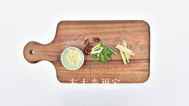 川香姜辣鯽魚的做法-麻辣味煮菜譜-易網(wǎng)健康養(yǎng)生網(wǎng) 川香姜辣鯽魚的做法-麻辣味煮菜譜