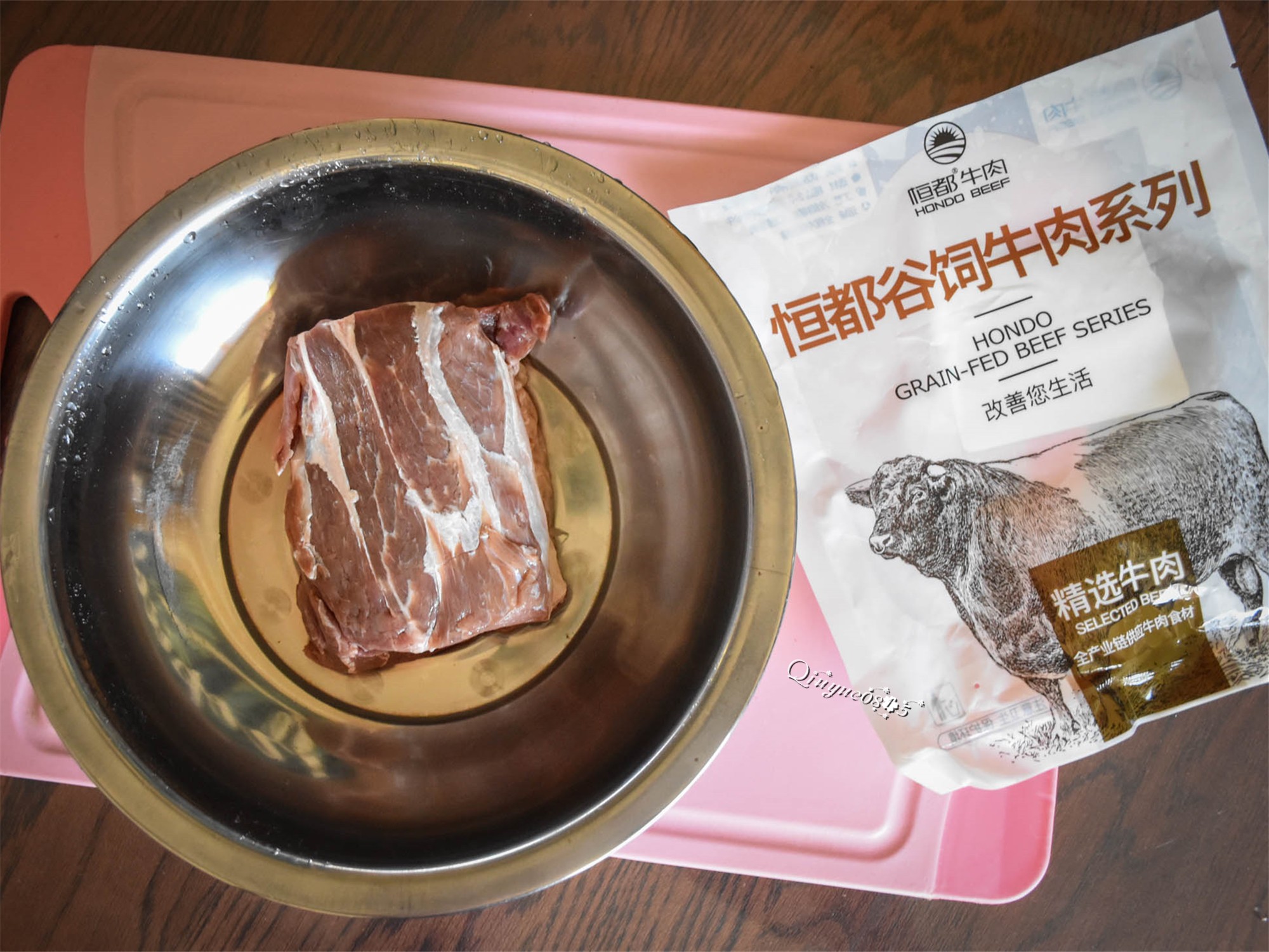 和老廚師學(xué)做醬牛肉,年夜飯妥妥的C位菜的做法-醬香味燉菜譜-易網(wǎng)<a href=http://www.aoa7937.com/ target=_blank class=infotextkey>健康養(yǎng)生</a>網(wǎng) 和老廚師學(xué)做醬牛肉,年夜飯妥妥的C位菜的做法-醬香味燉菜譜