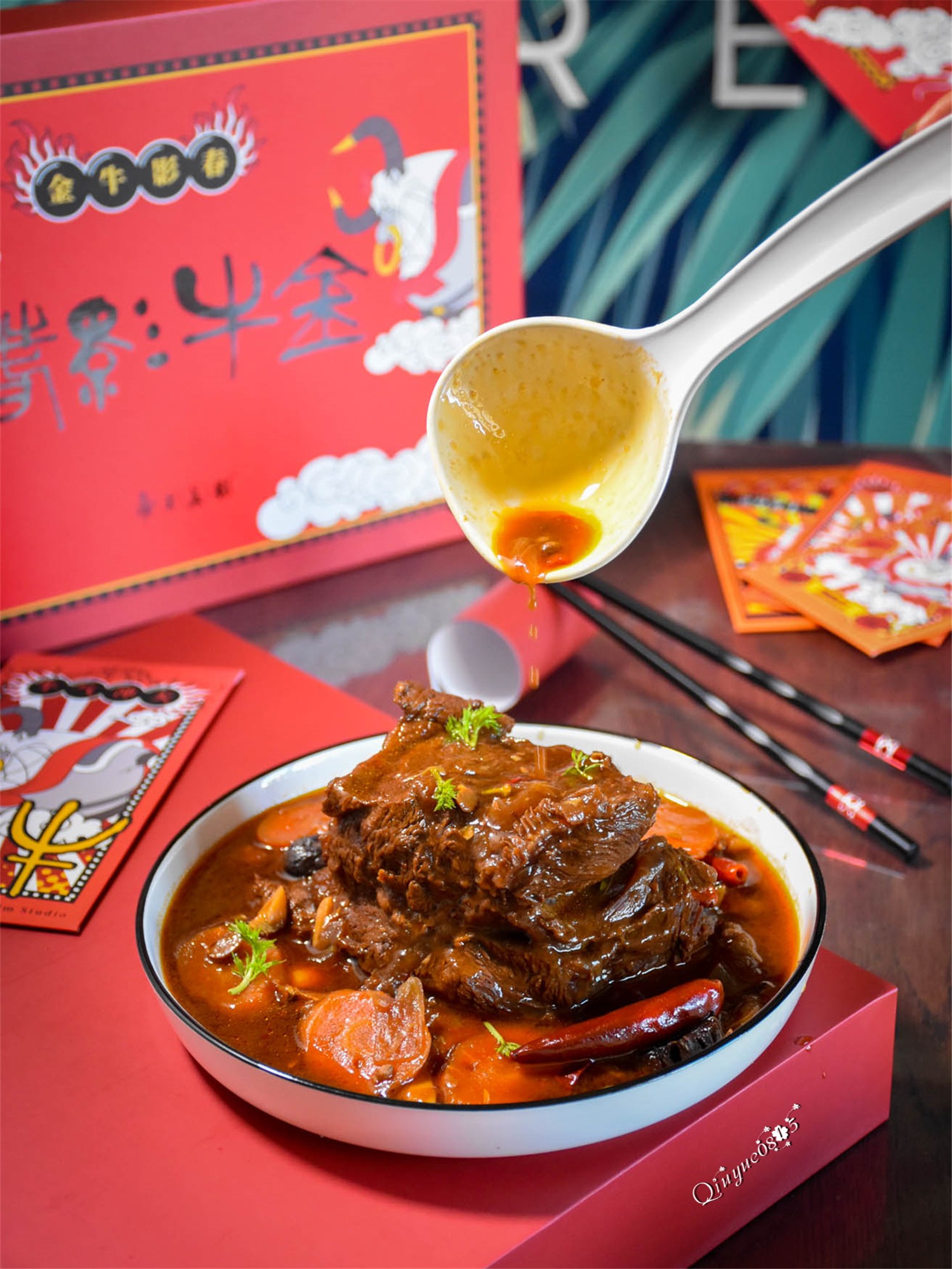 和老廚師學(xué)做醬牛肉,年夜飯妥妥的C位菜的做法-醬香味燉菜譜-易網(wǎng)健康養(yǎng)生網(wǎng) 和老廚師學(xué)做醬牛肉,年夜飯妥妥的C位菜的做法-醬香味燉菜譜
