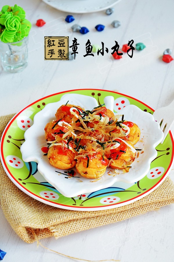 章魚小丸子的做法-茄汁味煎菜譜-易網健康養生網 章魚小丸子的做法-茄汁味煎菜譜