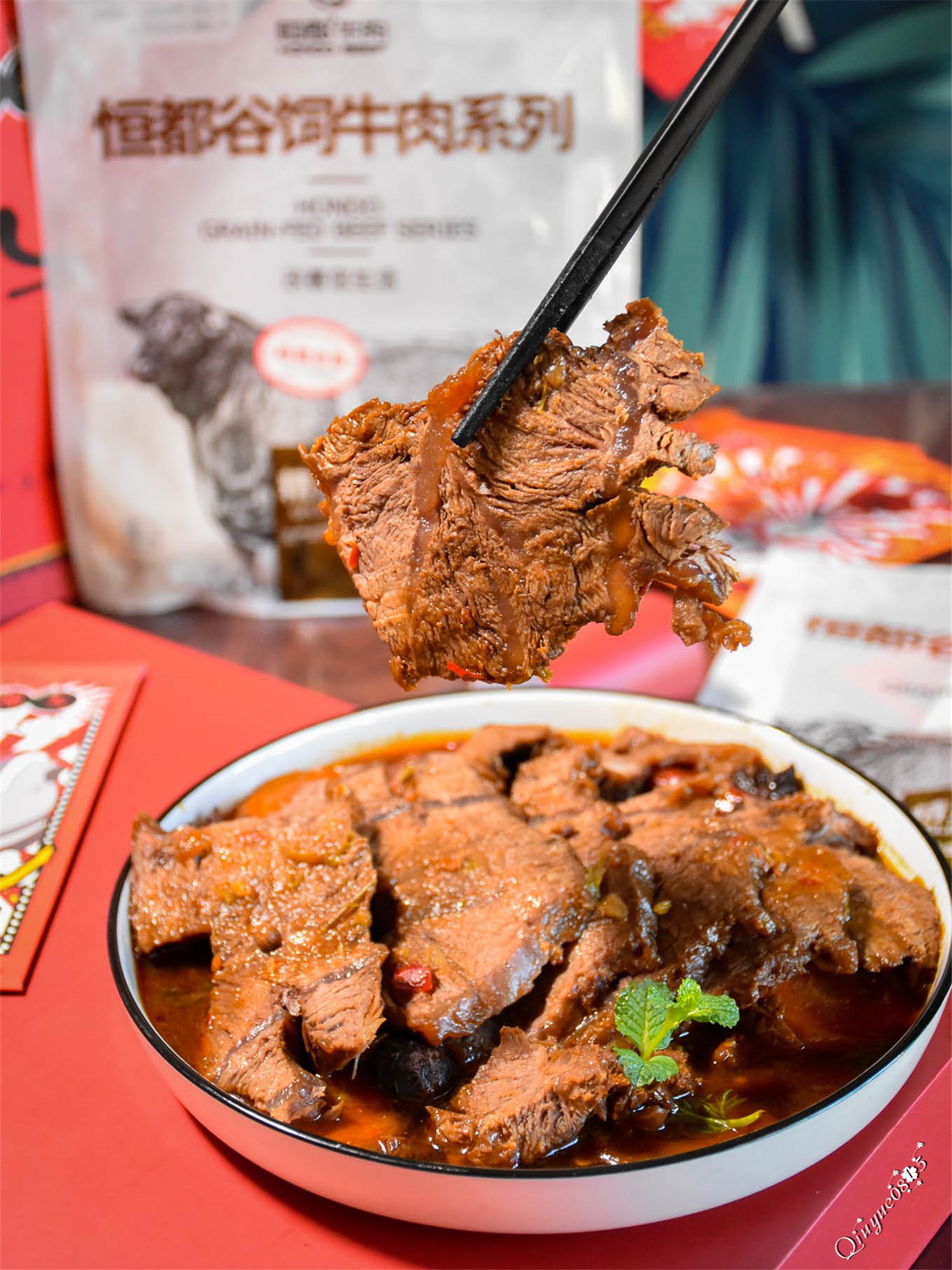 和老廚師學(xué)做醬牛肉,年夜飯妥妥的C位菜的做法-醬香味燉菜譜-易網(wǎng)健康養(yǎng)生網(wǎng) 和老廚師學(xué)做醬牛肉,年夜飯妥妥的C位菜的做法-醬香味燉菜譜