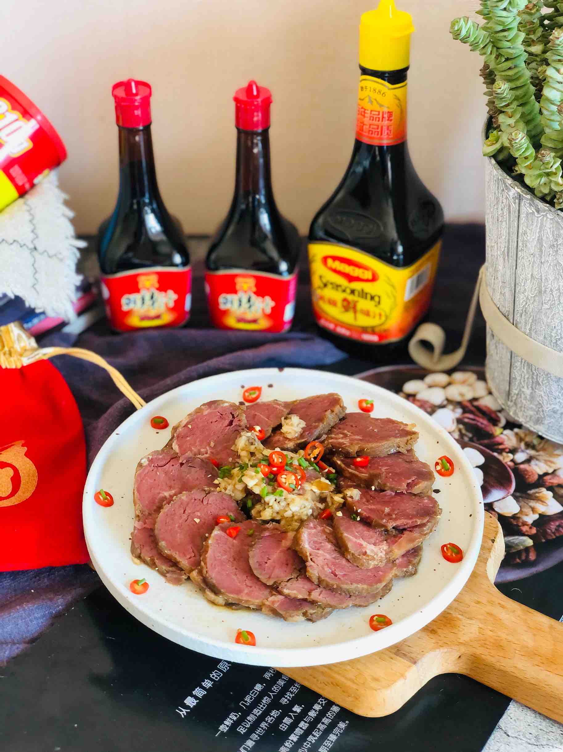 美極鮮辣牛肉的做法-咸鮮味拌菜譜-易網(wǎng)健康養(yǎng)生網(wǎng) 美極鮮辣牛肉的做法-咸鮮味拌菜譜