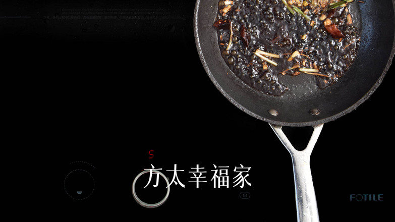 川香姜辣鯽魚的做法-麻辣味煮菜譜-易網(wǎng)健康養(yǎng)生網(wǎng) 川香姜辣鯽魚的做法-麻辣味煮菜譜