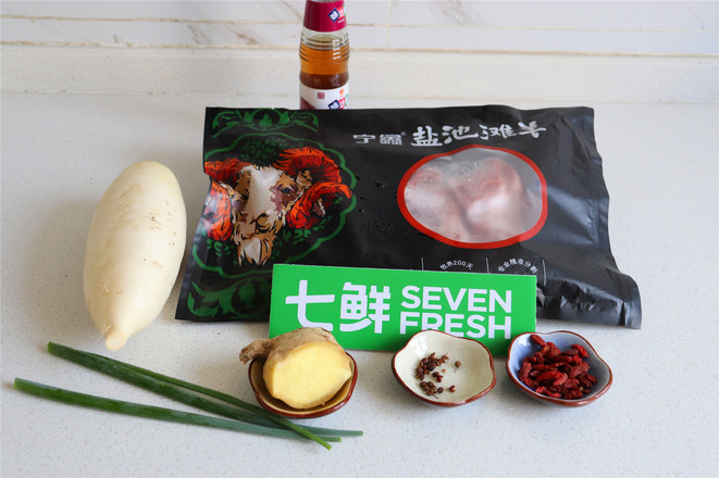 羊蝎子燉蘿卜的做法-家常味燉菜譜-易網<a href=http://www.aoa7937.com/ target=_blank class=infotextkey>健康養生</a>網 羊蝎子燉蘿卜的做法-家常味燉菜譜