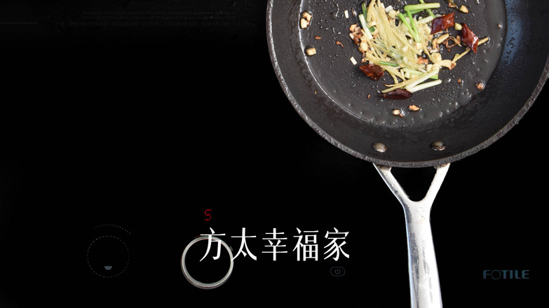 川香姜辣鯽魚的做法-麻辣味煮菜譜-易網(wǎng)健康養(yǎng)生網(wǎng) 川香姜辣鯽魚的做法-麻辣味煮菜譜