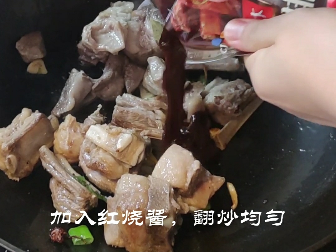 紅燒羊排的做法-醬香味燉菜譜
