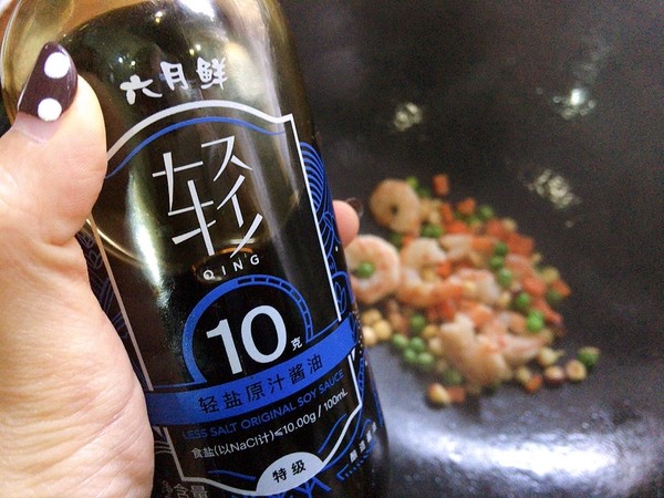 雜粒炒蝦仁，多彩又可愛的做法-咸鮮味炒菜譜