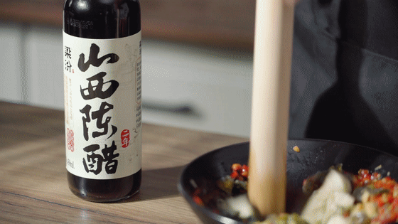 皮蛋鐳椒茄子的做法-家常味蒸菜譜-易網健康養生網 皮蛋鐳椒茄子的做法-家常味蒸菜譜