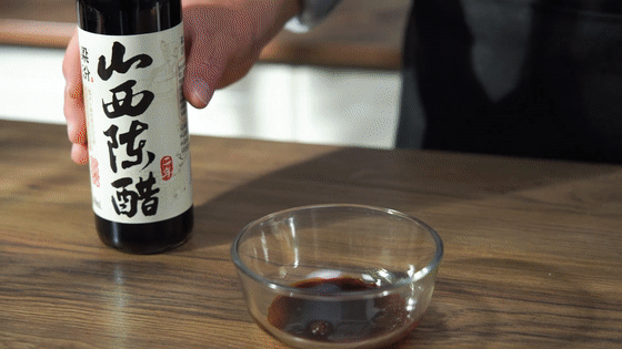糖醋茄子拌飯的做法-酸甜味炒菜譜-易網健康養生網 糖醋茄子拌飯的做法-酸甜味炒菜譜