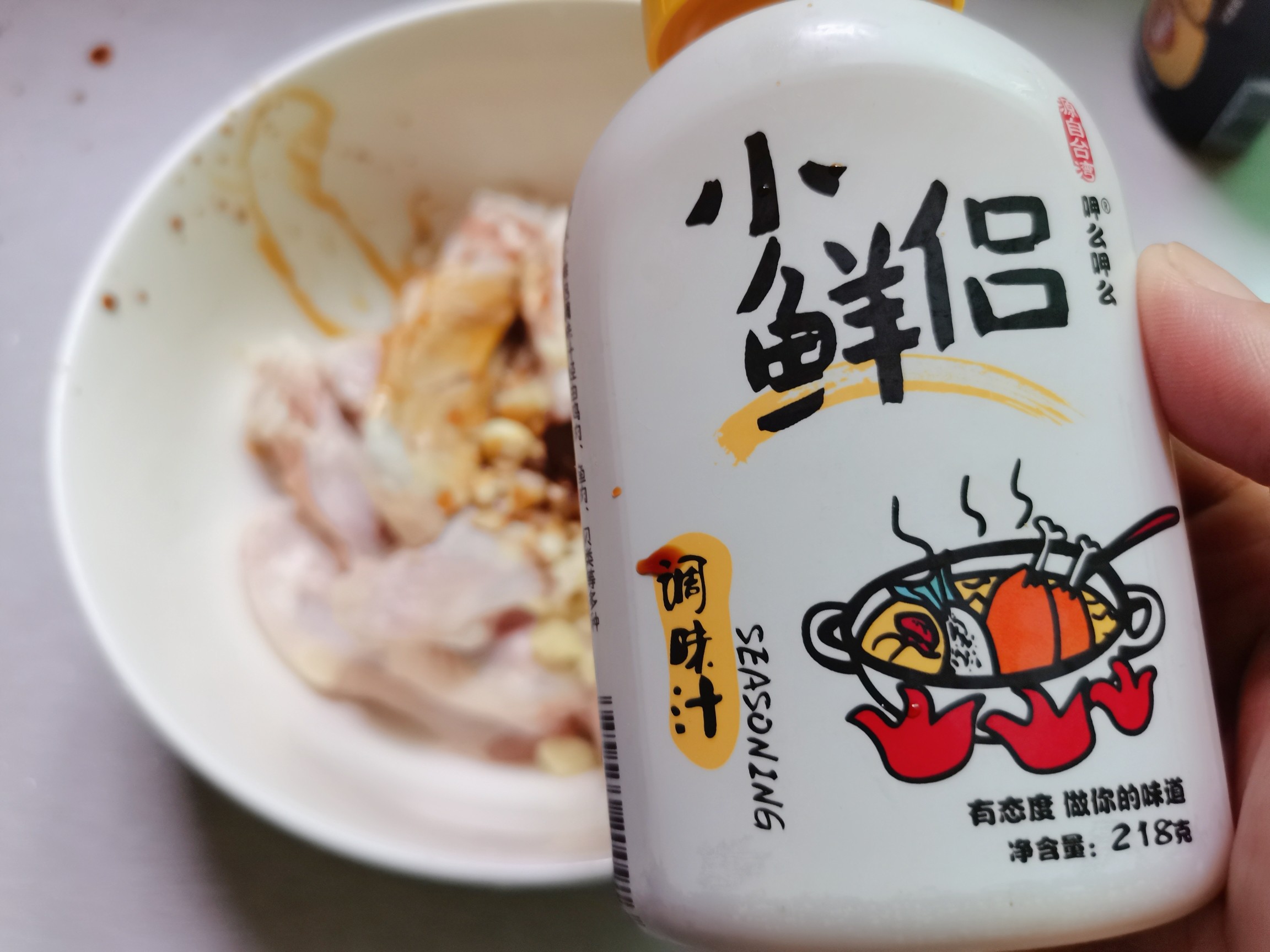 香烤鴨翅的做法-蒜香味烤菜譜-易網(wǎng)健康養(yǎng)生網(wǎng) 香烤鴨翅的做法-蒜香味烤菜譜