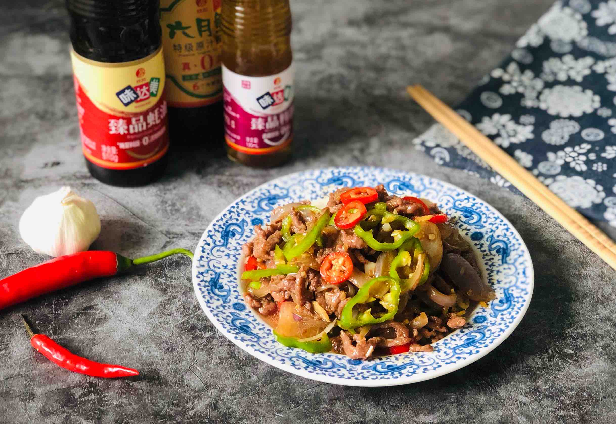 牛轉乾坤小炒肉的做法-家常味炒菜譜-易網健康養生網 牛轉乾坤小炒肉的做法-家常味炒菜譜