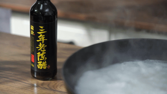 酸辣雞胗的做法-酸辣味炒菜譜-易網健康養生網 酸辣雞胗的做法-酸辣味炒菜譜