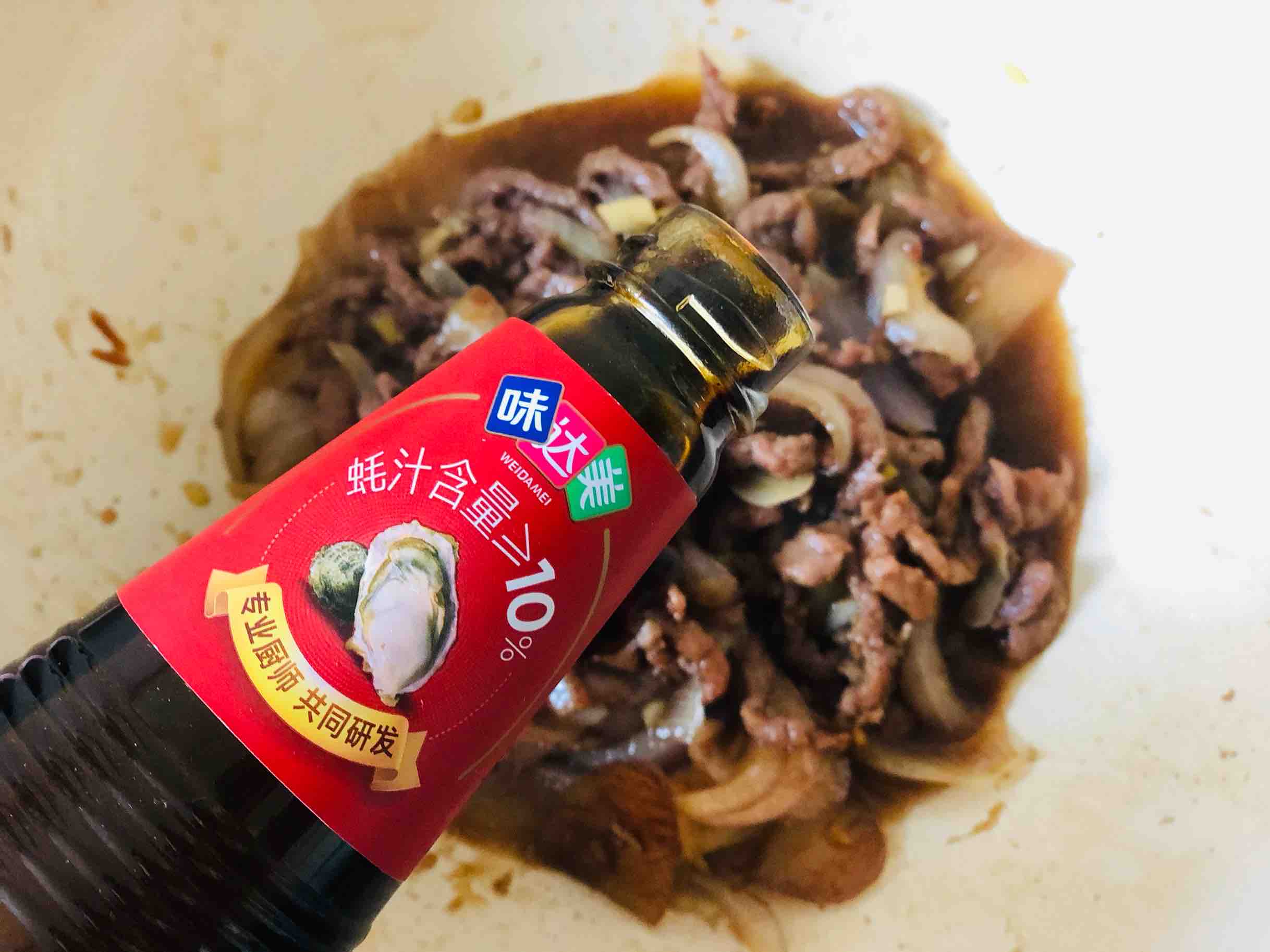 牛轉乾坤小炒肉的做法-家常味炒菜譜