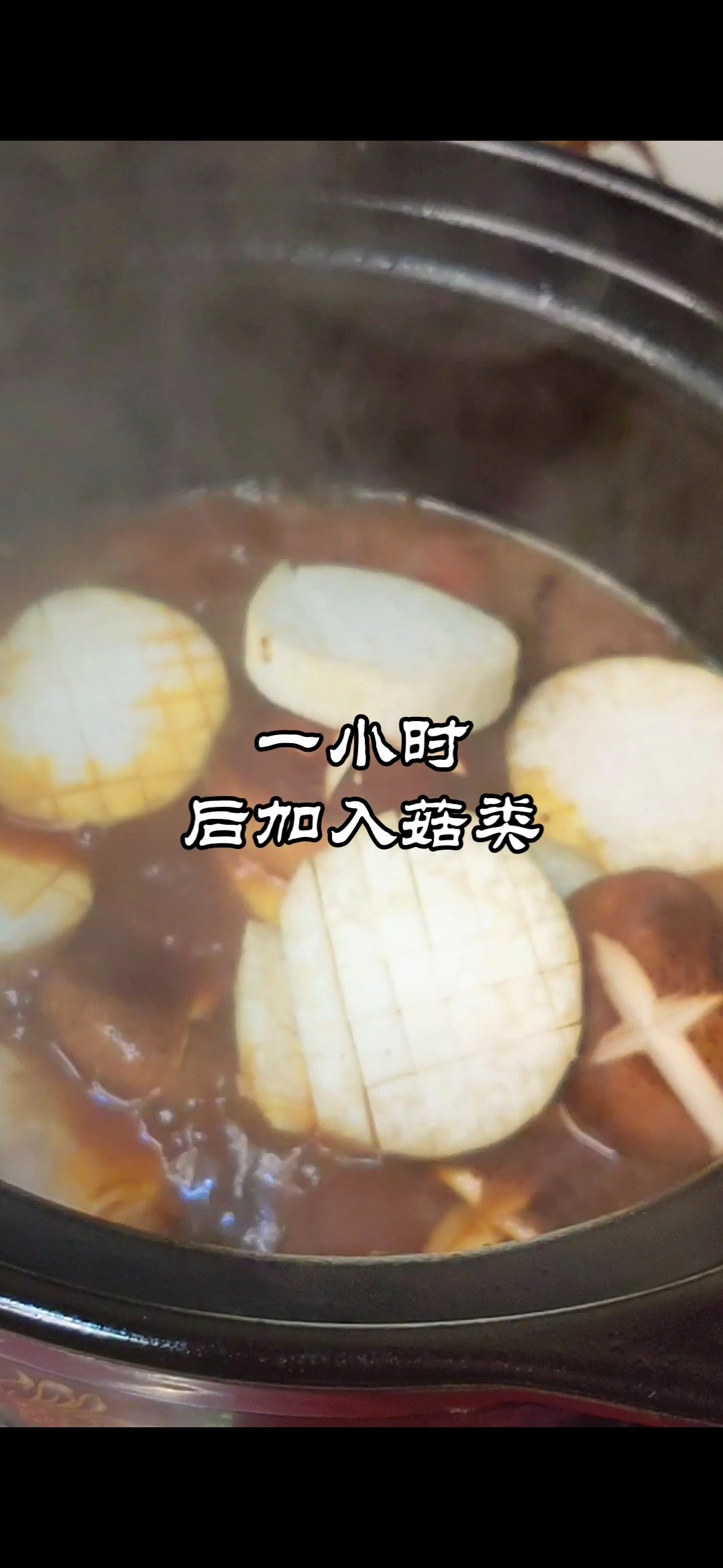 過年做啥菜~紅海參燜紅燒肉的做法-五香味燉菜譜