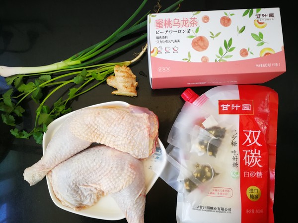白切雞放點它,清香不油膩,肉質嫩滑好吃,方法很簡單的做法-家常味煮菜譜-易網<a href=http://www.aoa7937.com/ target=_blank class=infotextkey>健康養生</a>網 白切雞放點它,清香不油膩,肉質嫩滑好吃,方法很簡單的做法-家常味煮菜譜