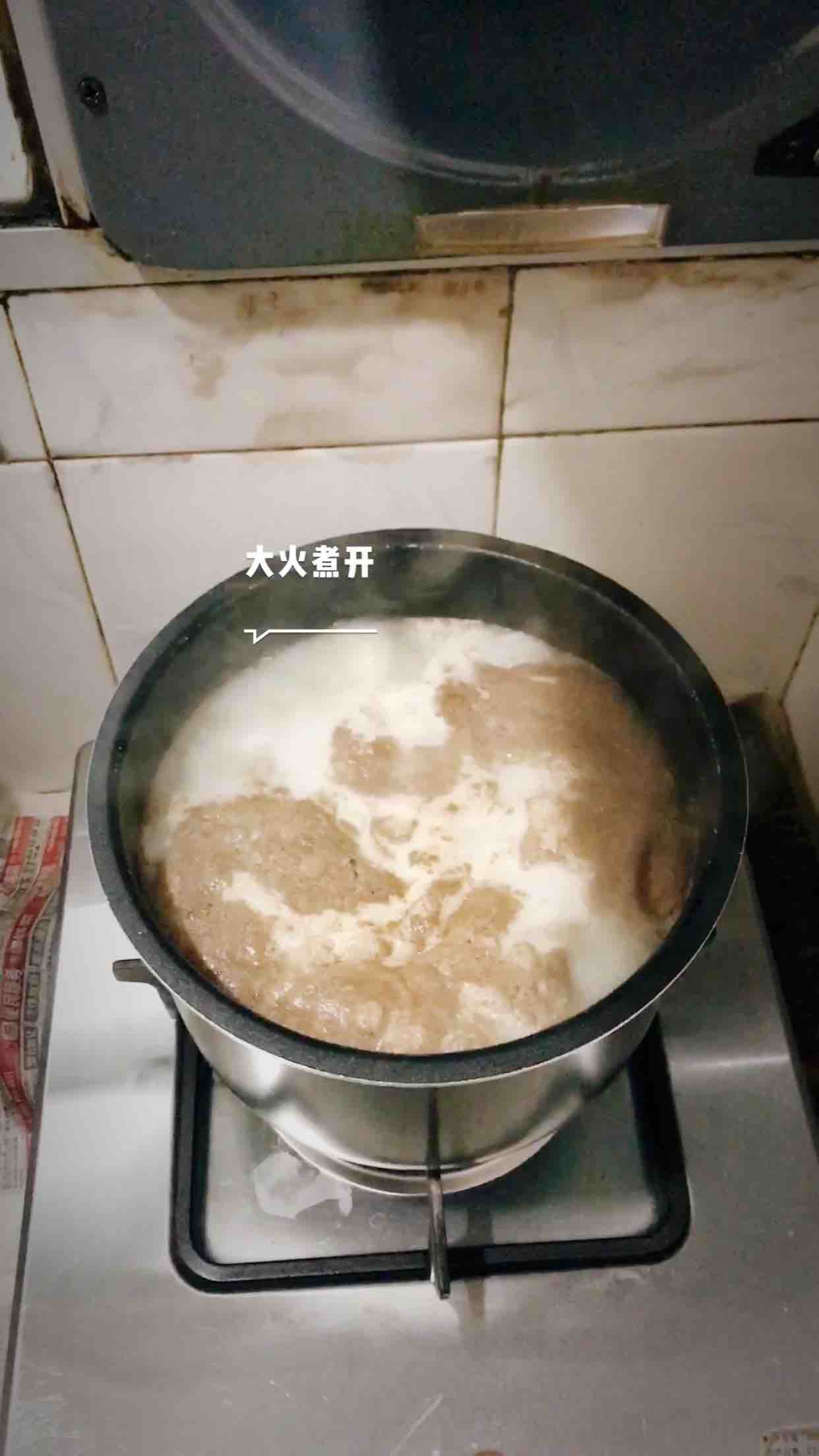 砂鍋燉牛腩的做法-香辣味燉菜譜