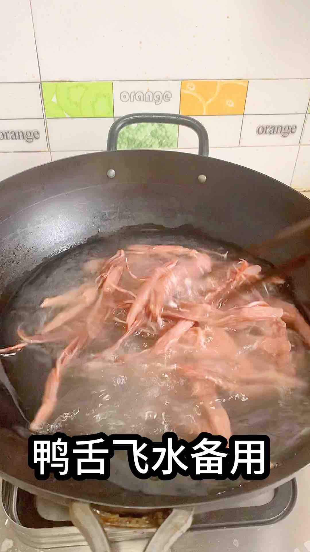 溫州人年菜里少不了的冷盤，寓意好味道好的做法-家常味蒸菜譜