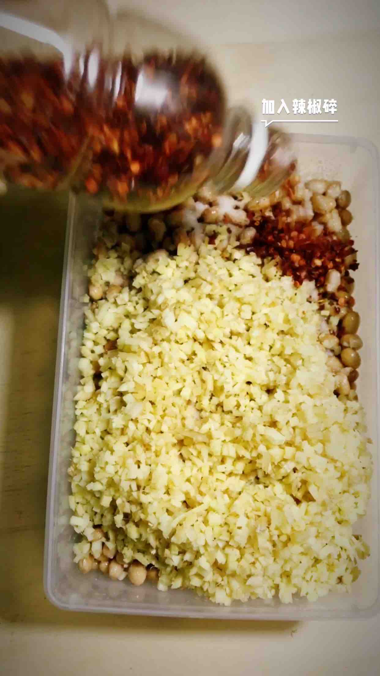 香辣臘八豆的做法-香辣味其它工藝菜譜
