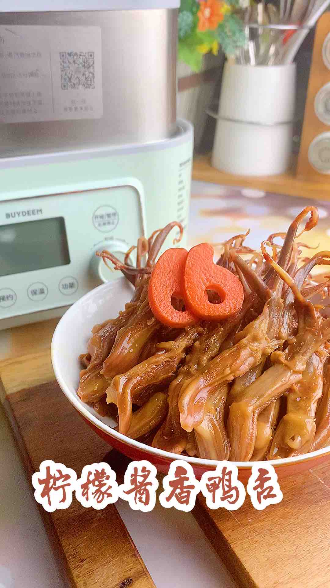 溫州人年菜里少不了的冷盤，寓意好味道好的做法-家常味蒸菜譜